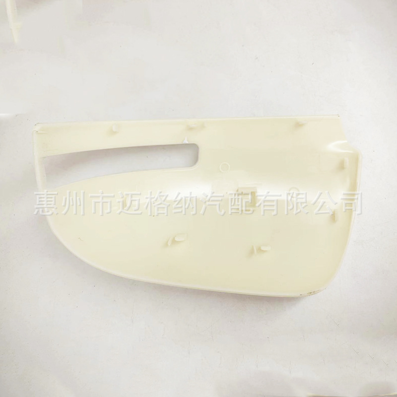 三菱欧蓝德 13-19款