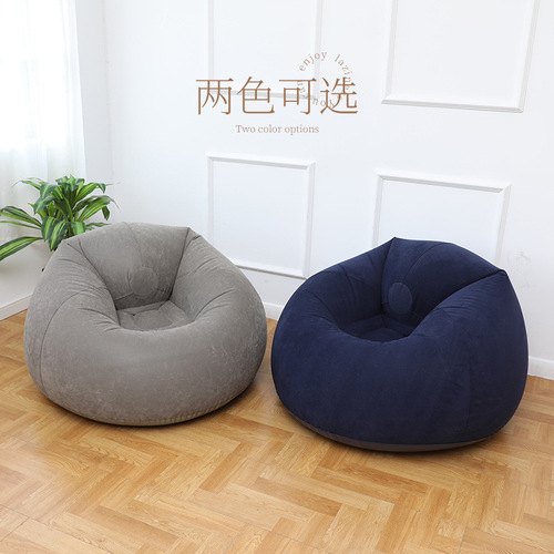 Leisure chair lazy inflatable sofa single outdoor camping lounge chair office portable air sofa air cushion bed