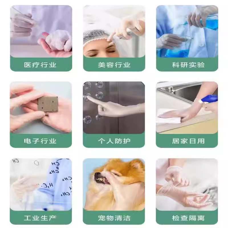 详情图_6_PC