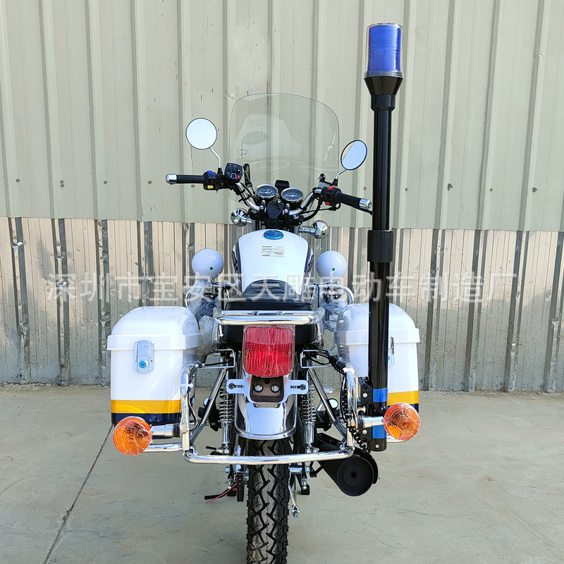 Nuevo coche de patrulla de seguridad de la comunidad de seguridad de la propiedad de la seguridad 125c cadena de motocicleta ahorro de combustible fábrica directa