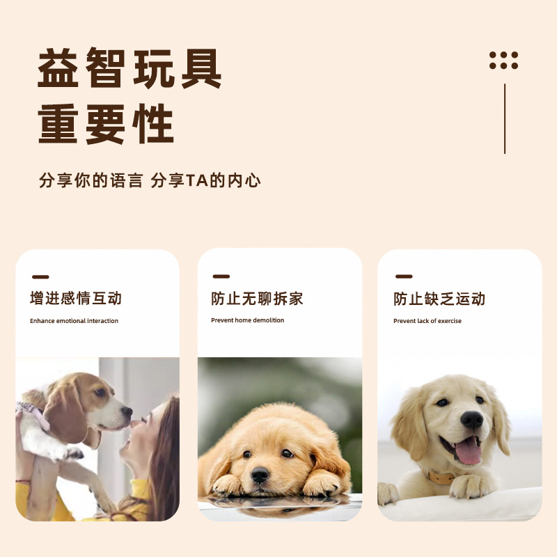 Hawo, entrenador de mascotas, botón de perro, comunicación interactiva, voz, botón de comunicación de gato, caja de grabación de adiestramiento de perros