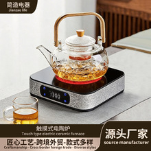 ������ՠt��������b�͸ߜز�����ˮ������������Ͱ��ֶY��