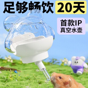 �}�����ˮ�ؽ�z���ˮ������Ԅ����Pι���m�i�۴�����ˮ��