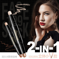 BIOAQUA Dual-Ended Shadow and Contour Stick, Setting Contour, Stereo Shadow, Highlight, Brightening, Concealer Stick