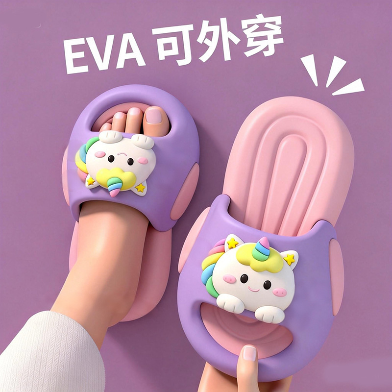 Eva Unicorn Kidsren's Slippers for Girls, Princess Style, Non-Slip, Breathable, Non-Stinky, Soft-Soled Baby Sandals for Girls Eva Unicorn Kidsren's Slippers for Girls, Princess Style, Non-Slip, Breathable, Non-Stinky, Soft-Soled Baby Sandals for Girls
