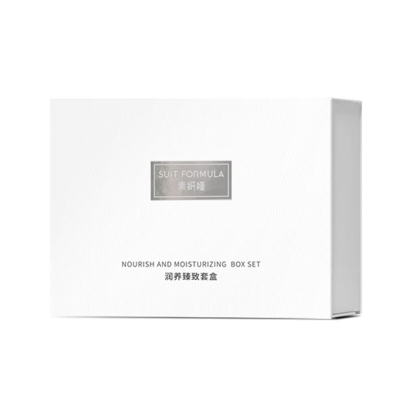 美容院专供化妆品套盒 全套水乳套装抗初老紧致护肤品四件套现货|undefined