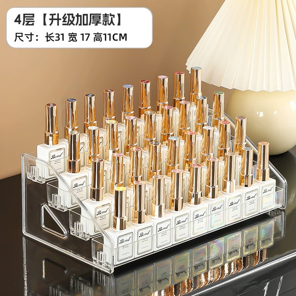 [4层【卡扣安装】]