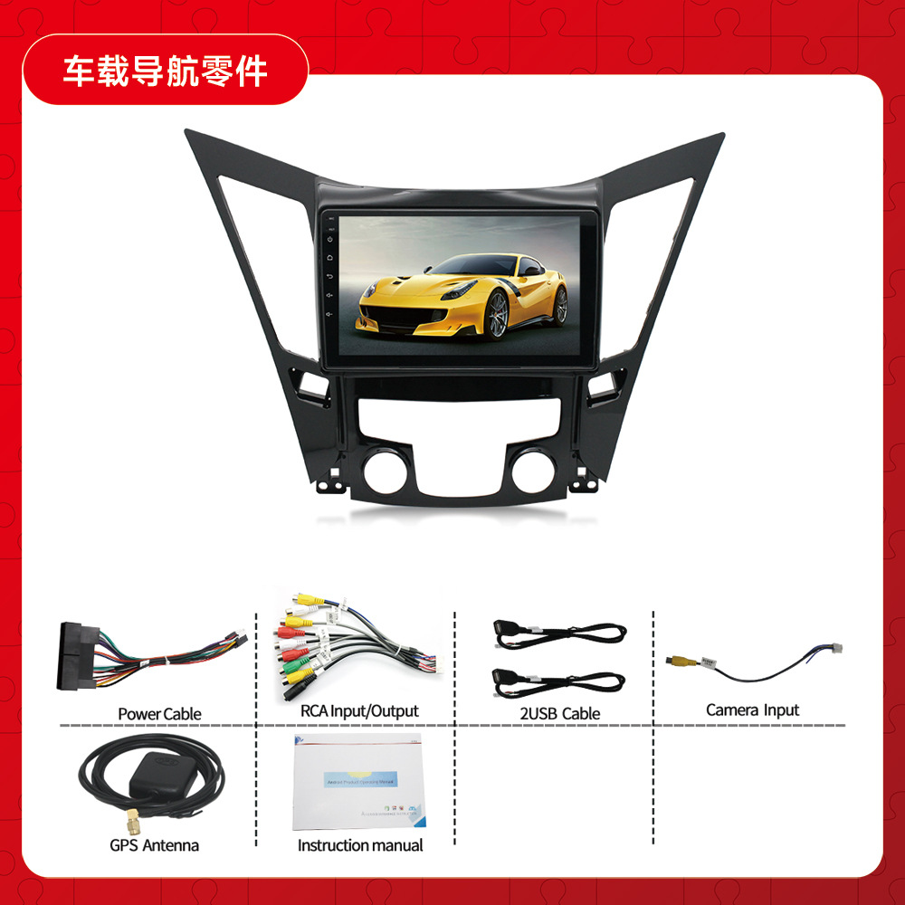 Para Hyundai Sonata 8th generación Android navegación reproductor MP5 Radio 4 + 64 incorporado carplay