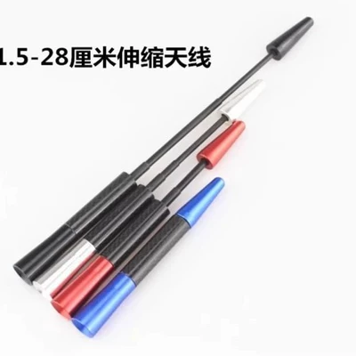 Car Retractable Radio Telescopic Antenna: vehicle antenna