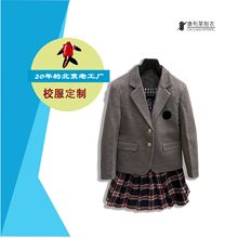 小英伦风儿童制服套装男女童小西服裙中小学生幼儿园校服班服