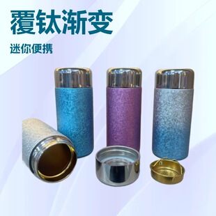 ���ֵˮ���������㱣�ر���y�ڴ���316���P��p���Ųʱ�����