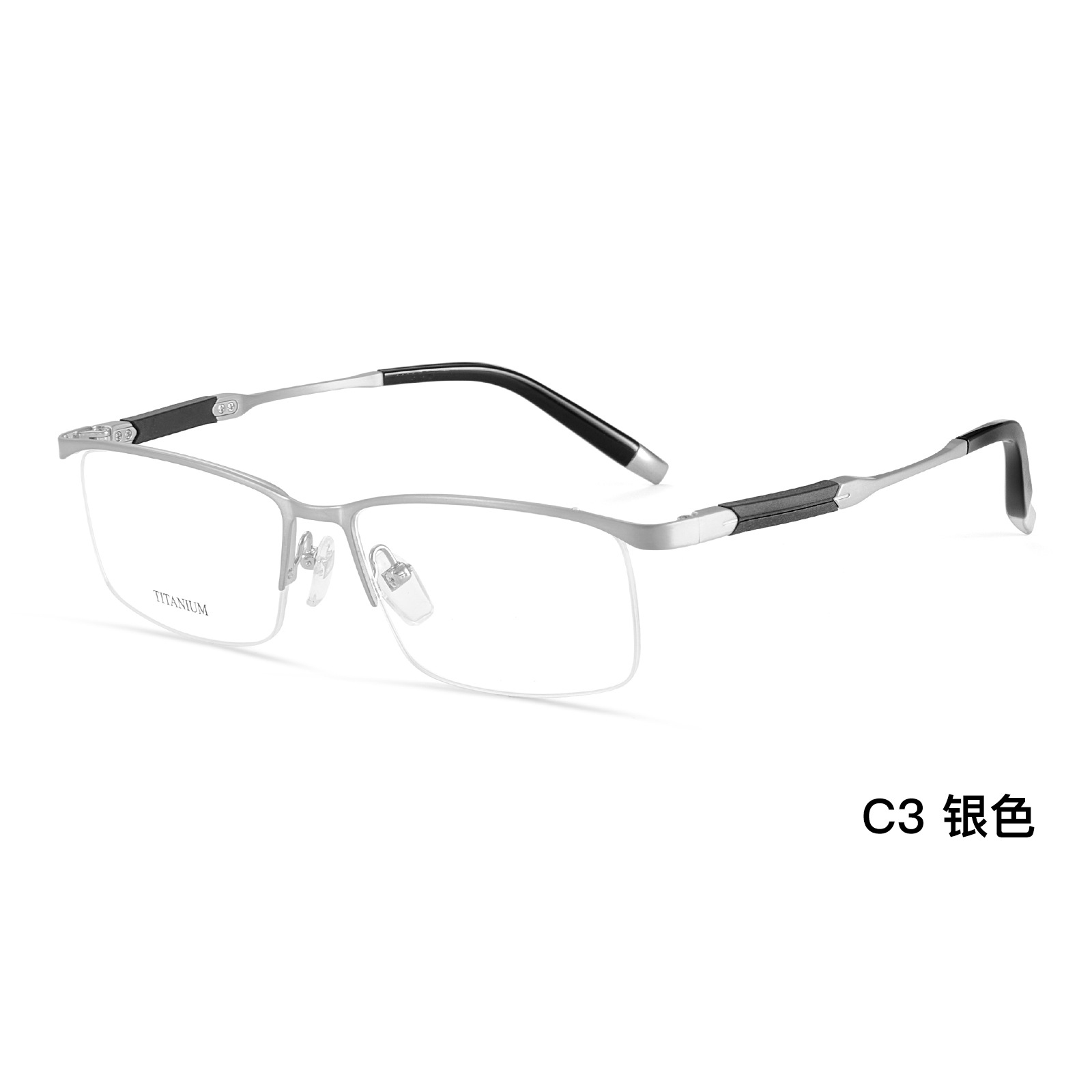 Shenzhen oficina de negocios de alto nivel gran cara medio marco de gafas de titanio puro marco de silicona antideslizante lazo de gafas con miopía Danyang lote