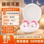 睡眠源头定制亲肤耳塞