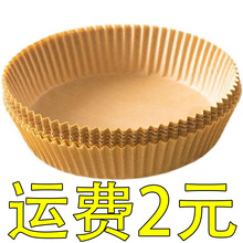 �՚�ը偌��ü��P�����͸ߜ����ͼ��|ʳ�￾��決���ͼ������A��