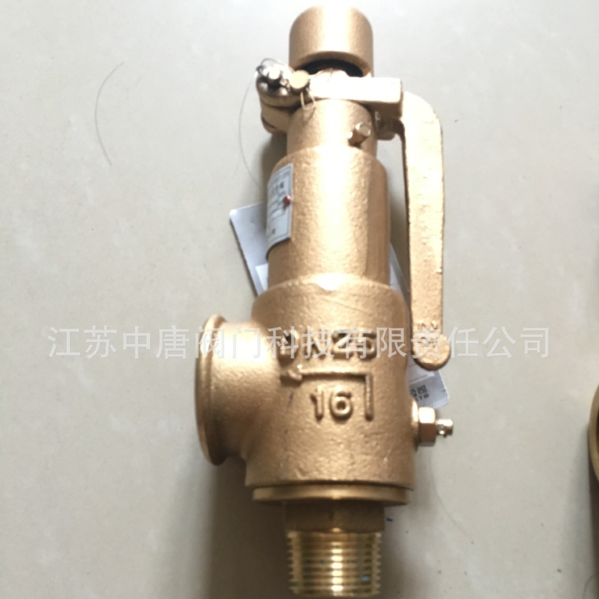 A27W-16T微启式丝扣铜安全阀 全铜安全阀 黄铜弹簧微启式安全阀