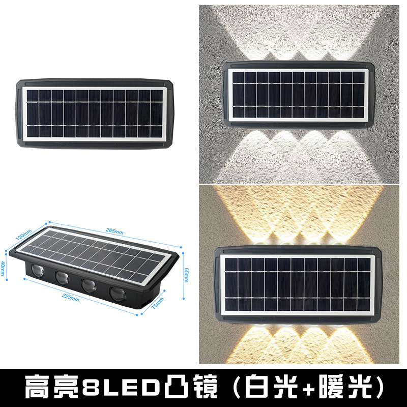 상하로 빛나는 단결정 실리콘 8개 헤드