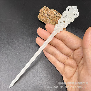 �����°����U�ջʹھ�논y����l���^l��u���ӻ�c�����l��