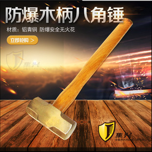 �X���~�˽��Nľ�� �˽��N ���^ �~�N �~�N2p-24p �X���~