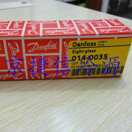 SGI10S   014-0035热泵空调制冷系统用视液镜