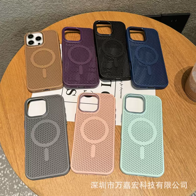Совместимый с Apple чехол, дышащий iPhone 15 Pro Max, 2 в 1, iPhone