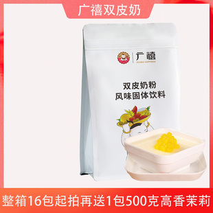 �V���ռ��pƤ��1KG �Vʽ��Ʒ���uϵ�й��w��Ϸ� �̲�決����