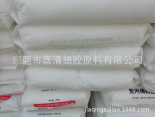 PP���BH39S-3�w�S��͸����������39����֬