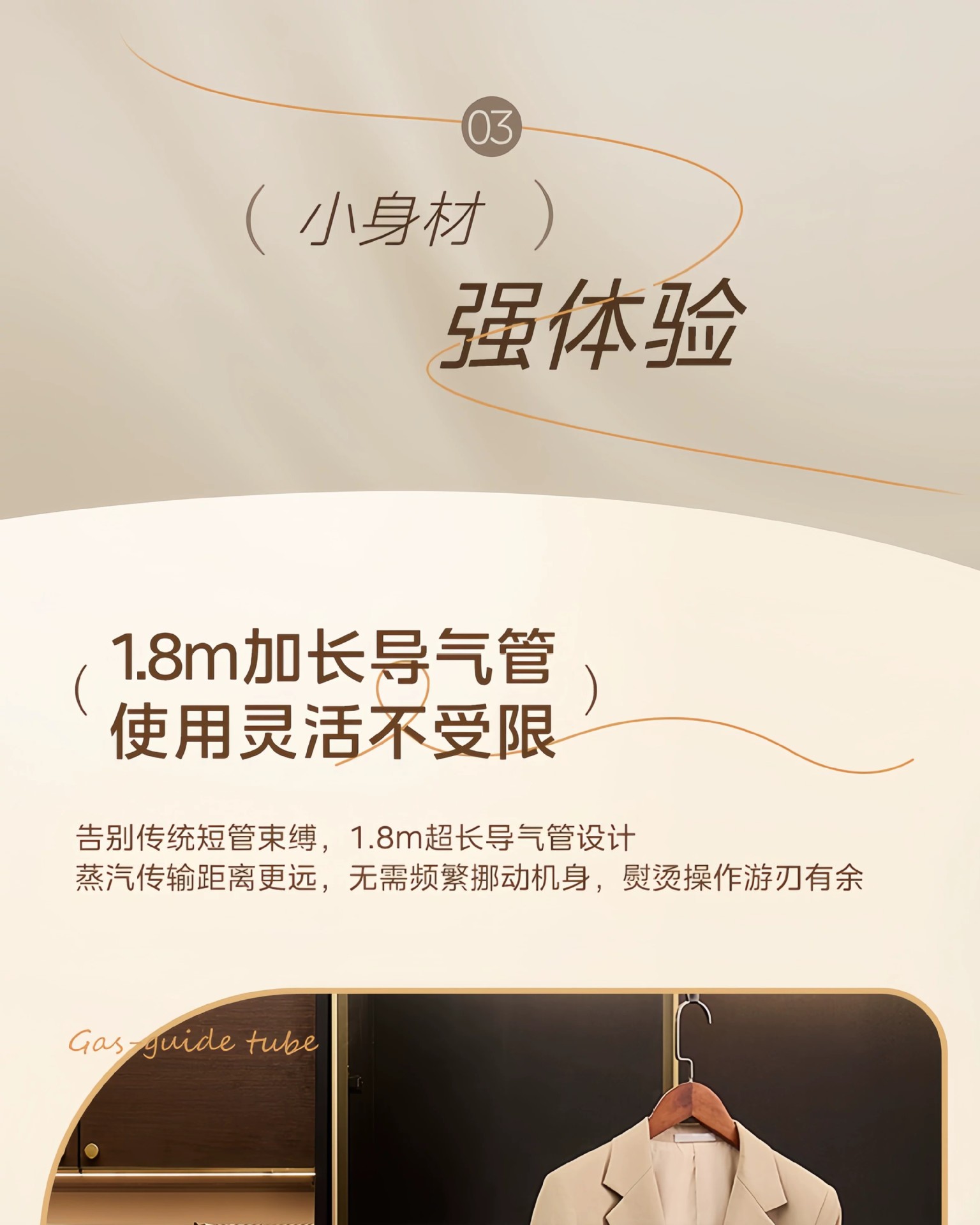 美的挂烫机家用手持电熨斗蒸汽加热便携蒸汽熨烫机多功能蒸汽熨斗