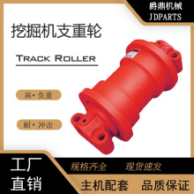 挖掘机底盘配件JD约翰迪尔支重轮450C DOZER四轮一带履带底盘直销