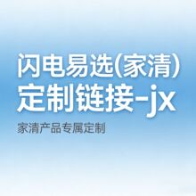 �W����x(����)朽�-jx