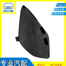�m��춌��R ǰ����܇�w���U�ܠ����w�h�w51119451694