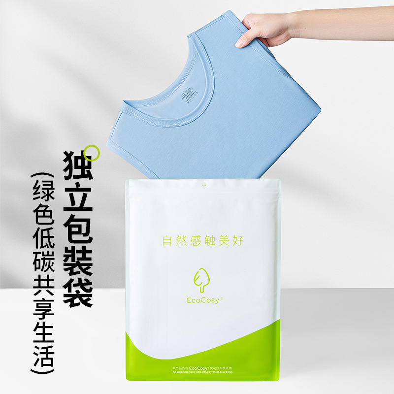 Nueva youke seda primavera y verano de los hombres delgados deportes que basa la camisa manga corta Camiseta cuello redondo en stock pelo rápido