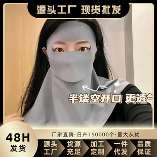 �ɺ�ˮ��Ę�����o���i���������ļ�ȫĘ���o���ַ����⾀���Ę��