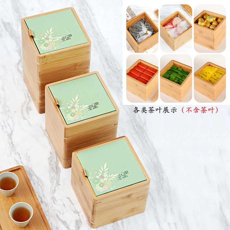 竹制绿茶白茶金骏眉龙珠小青柑散茶包装盒竹盒茶叶包装茶叶罐环保