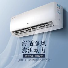 �m�ø�.�����{��1.5ƥ��ůһ��׃�l��C��1/2/3ƥ���Ò�ʽ논��