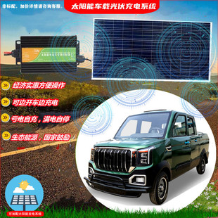 �F��늄���݆܇���˼����d����؛܇Ƥ��4�T����������늃���