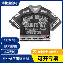 跨境外贸球衣新款亚马逊美国巴西俄罗斯 运动时尚热销男女T恤定制