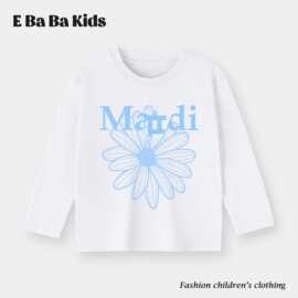韩国小雏菊多色花卉印花长袖T恤潮牌Mardi儿童T恤圆领男女童秋衣