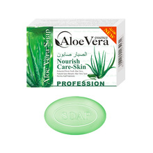 ���R�dROUSHUN ���/�J�C����  Aloe Vera soap