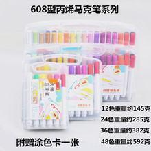 ���l���Wͯ608�ͱ�ϩ�R�˹Pˮ�Ա�ϩīˮ�մɉT�f�P���ӛ̖�P