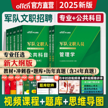 й2025´V܊ƸԇÕĿ̲һͨ