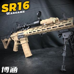 ����SR16늄Ӿѓ��B�l��ߘ�AR15ģ�ͳ�����CS���u�����к�ģ��
