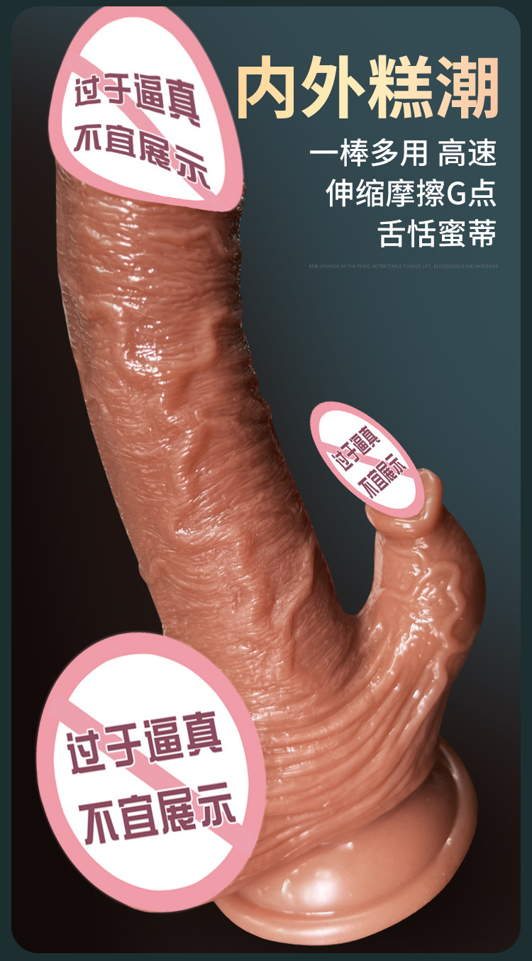Female Masturbation Device with Telescopic Thrusting, Heating and Soft TPE Flesh — detail image 9