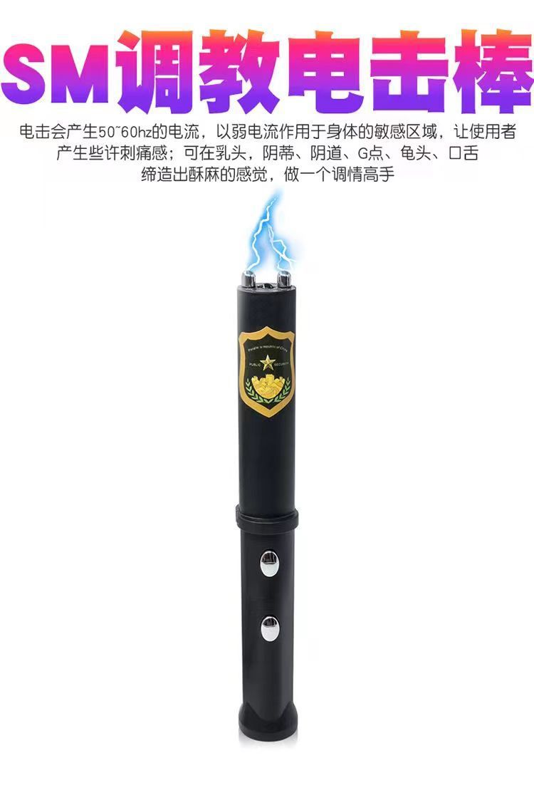 4a0446f6-2e91-4c13-965f-ac8bcb52fc4c.jpe