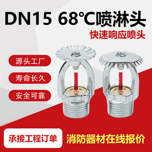 �χ�  ��  �ȇ�  68���������^  ���������^  ���N�� ���ܷ���