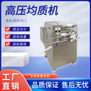 ���P䓸߉����|�C ţ���������u�Ͼ��|�C ��֭��ϸ߉�늄Ӿ��|�C