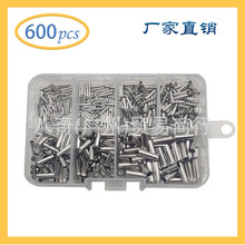 �羳���� 600pcs�������g�������EN�M���~�܉��Ӻ��b