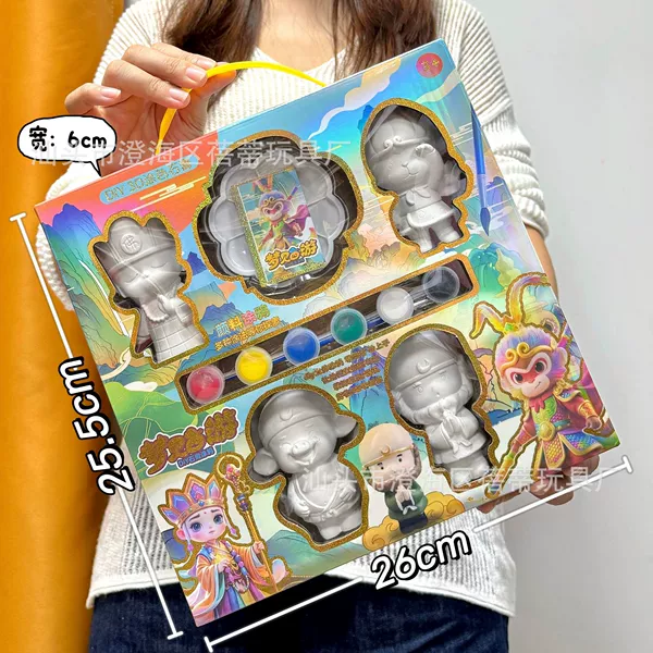 2083 Journey to the West Colored Plaster Doll