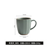 High quality ceramics for beloved, cute coffee cup with glass