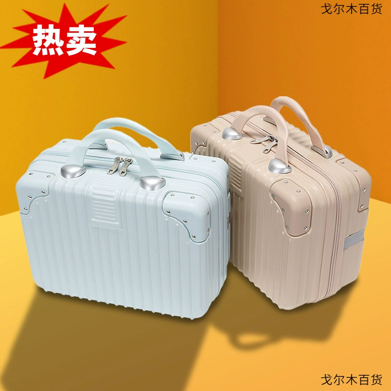 Handheld suitcase, small storage box for traveling, organizer bag, wholesale