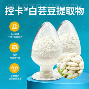 ���ư�ܿ����ȡ��ˮ���Է�ʳƷ��ֲ����ȡșʳͬԴ��Ȼ���������